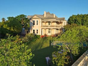 开普敦梅丁迪庄园精品酒店 medindi manor boutique hotel agoda