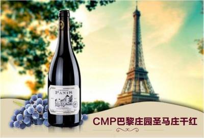 云南红葡萄酒加盟专题-葡萄酒