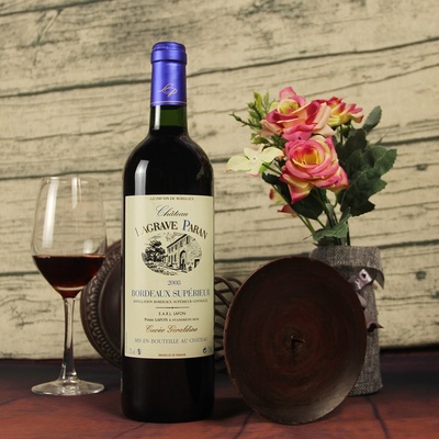 巴兰庄园 一段凝固在时光里的辉煌与宁静