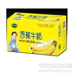 祥和庄园 以品质为基，开启中国食品饮料招商新篇章